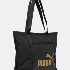 Szopy.pl - Moda odzież na miarę twoich oczekiwań Puma torebka